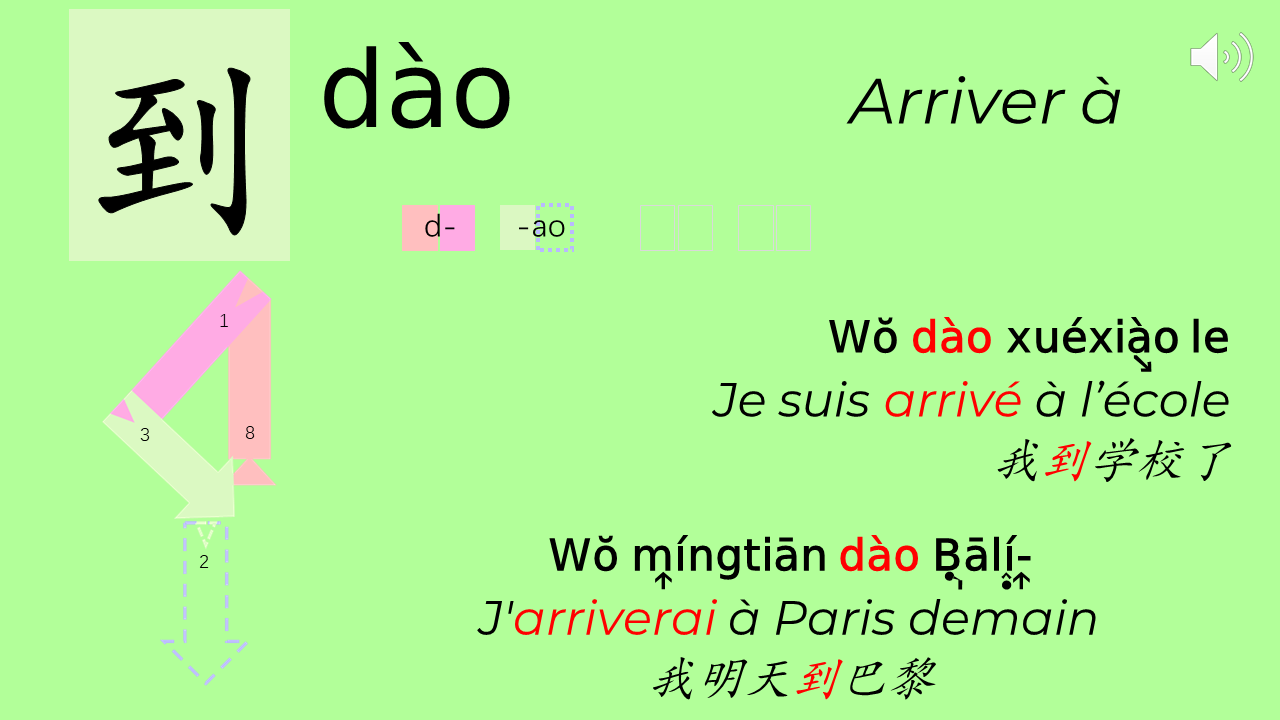 07_finales VERT_-ou-ong